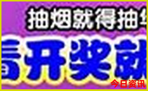 重庆成都自由行攻略最详细