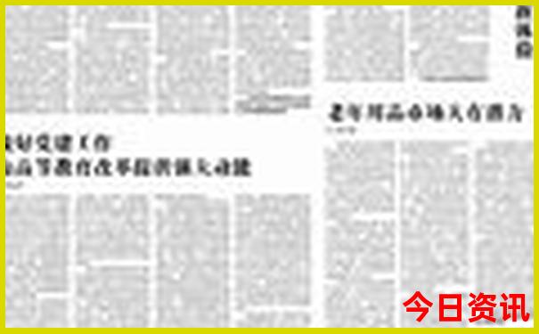 南京旅游景点最好玩的地方