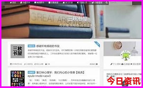 宝应附近自驾游去哪里