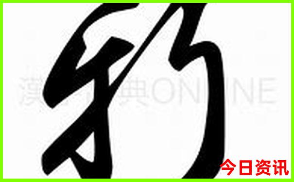六七月适合去哪里旅游