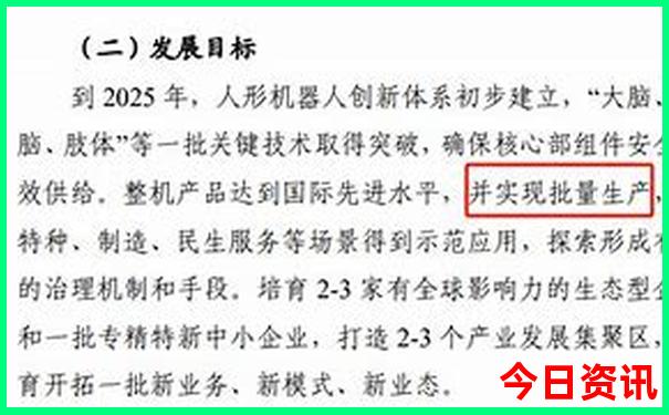 内蒙景区有哪些景点
