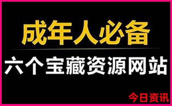泰国的旅游景点都有哪些地方