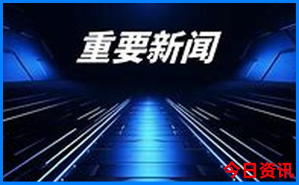 昆明金殿风景区旅游攻略