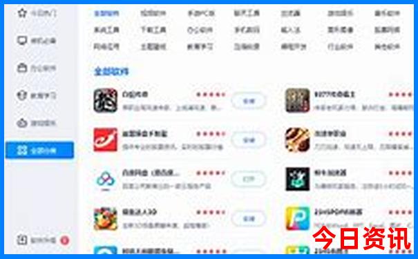 潮汕游玩攻略三日游