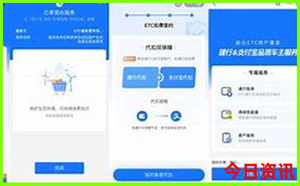 斗门旅游景点哪个好玩的地方