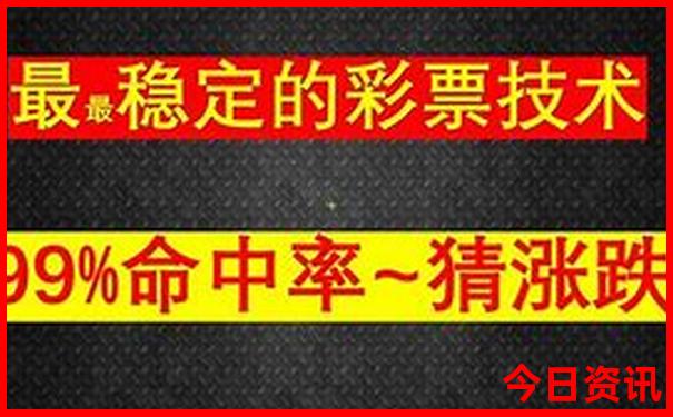 哪里的小龙虾最出名
