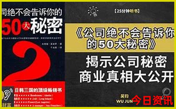 贵州风景区排名前十名