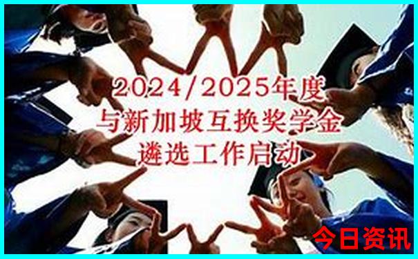 北京五天游玩旅游攻略详细